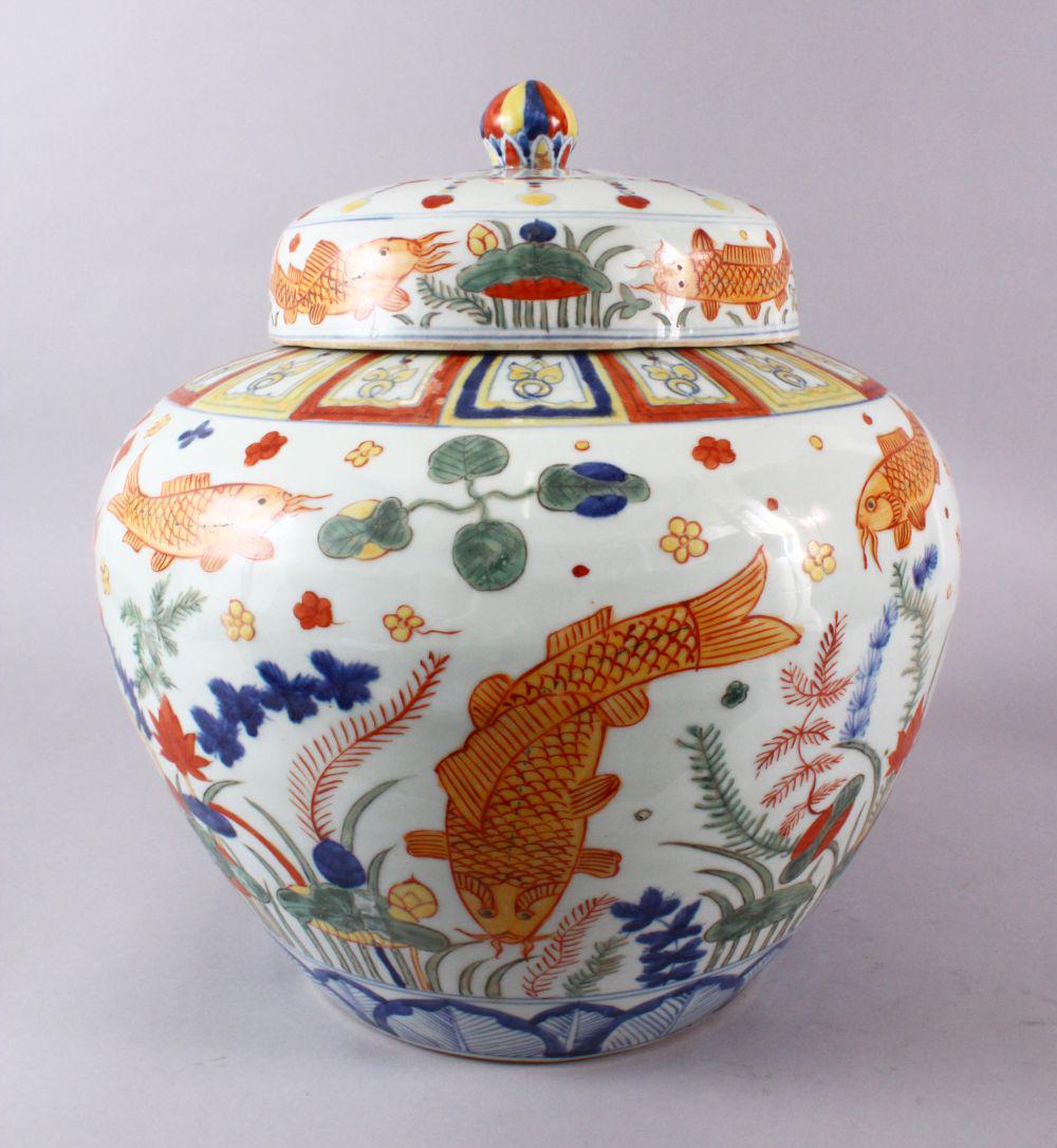 A LARGE CHINESE MING STYLE WUCAI PORCELAIN GINGER JAR & (1 of 9)
