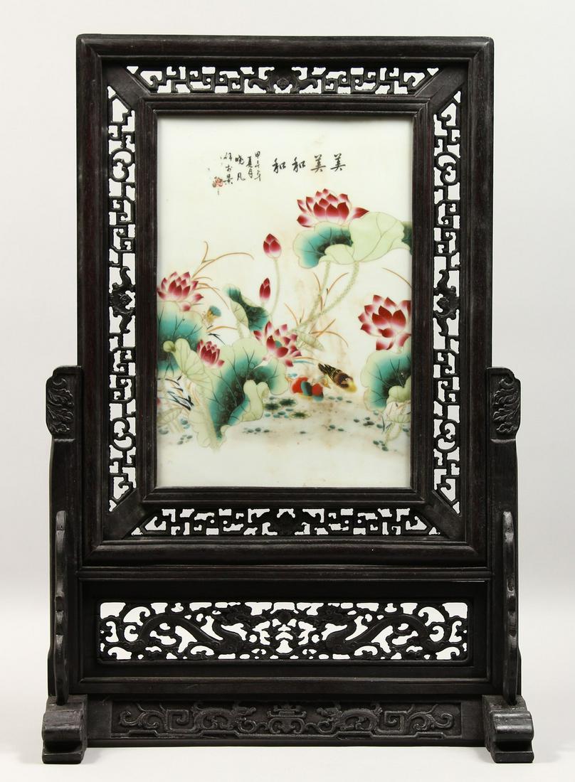 A CHINESE PORCELAIN SCREEN, with flowers and (1 of 6)