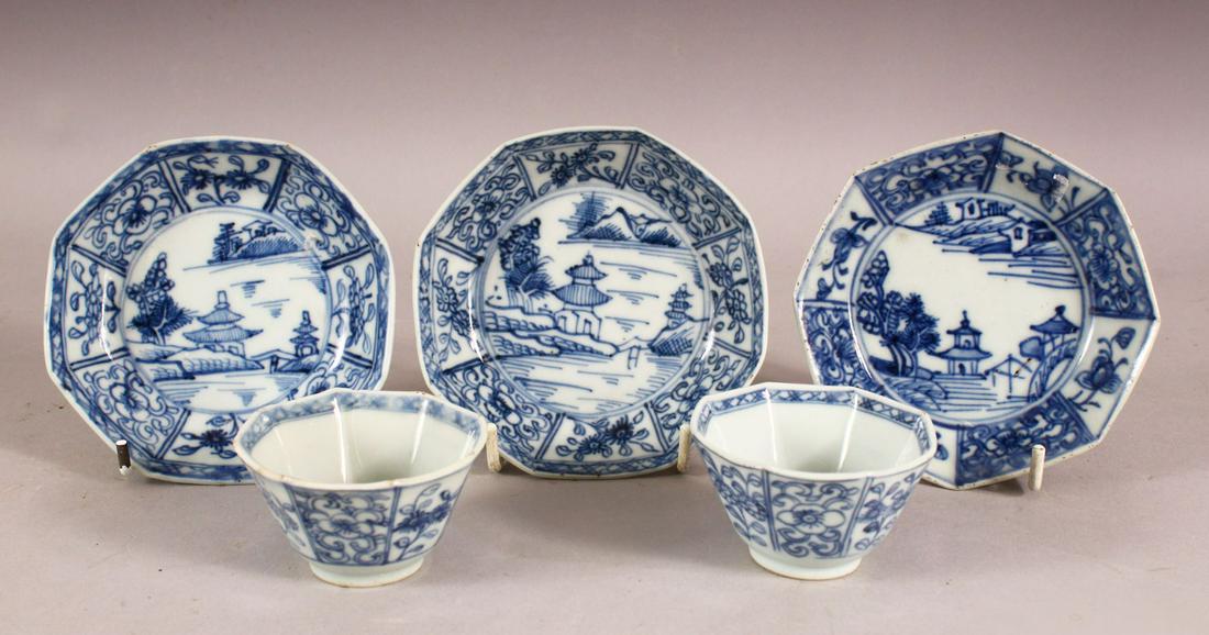 A TWO CHINESE BLUE & WHITE PORCELAIN TEA BOWLS & THREE (1 of 3)