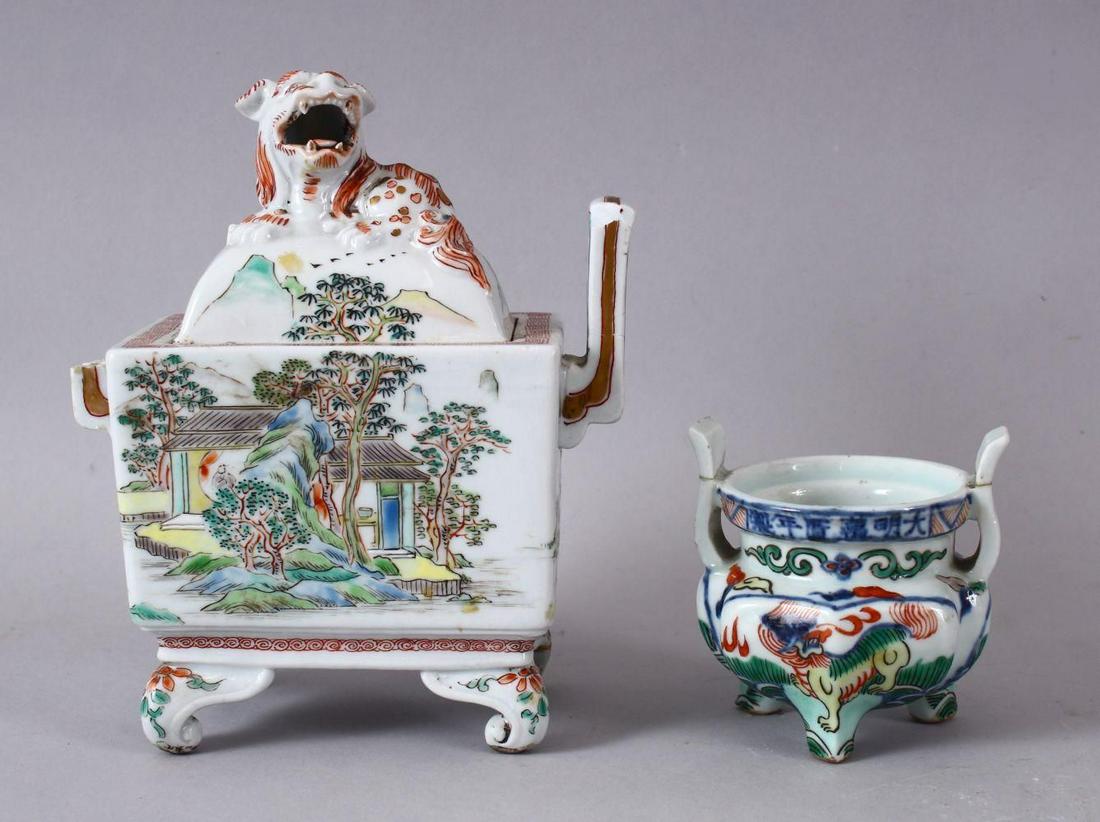 TWO CHINESE FAMILLE ROSE / VERTE PORCELAIN ITEMS, a (1 of 8)