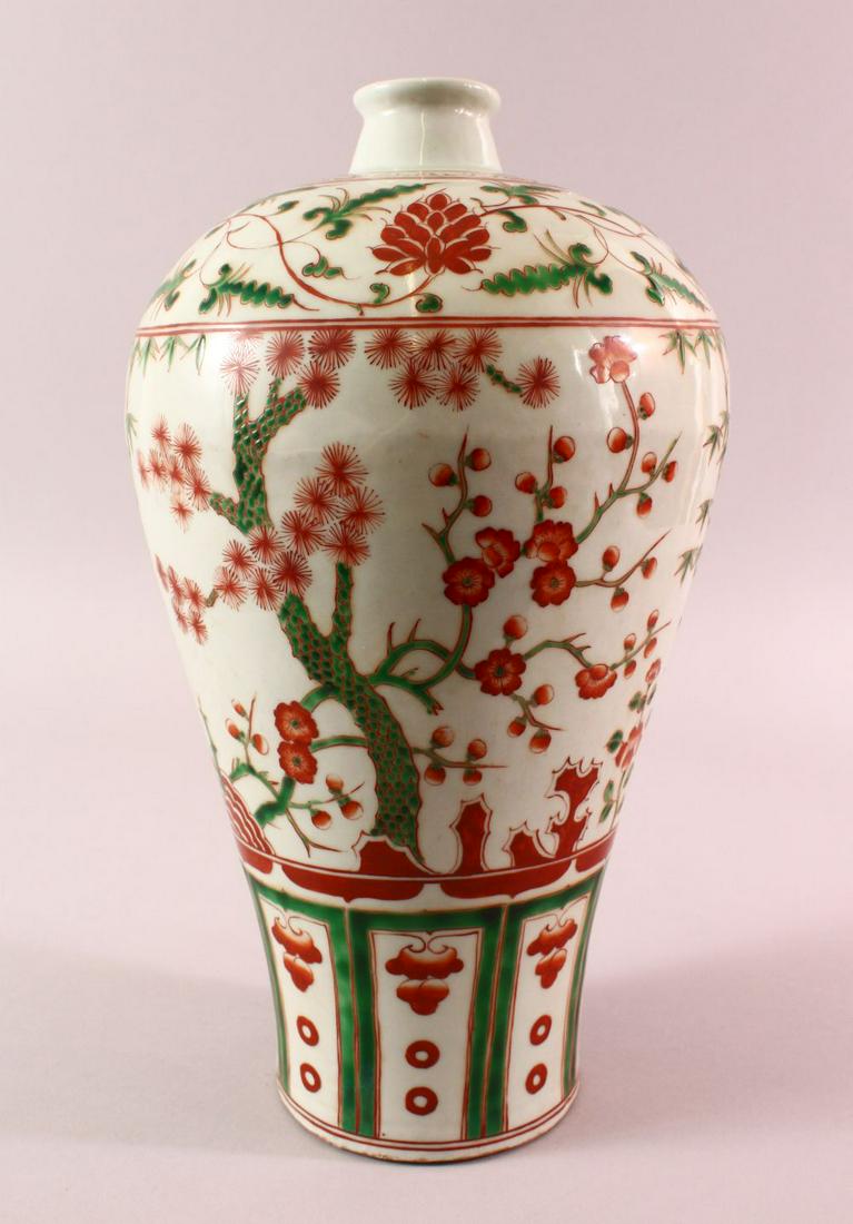 A MING STYLE WUCAI DECORATED PORCELAIN MEIPING VASE - (1 of 6)