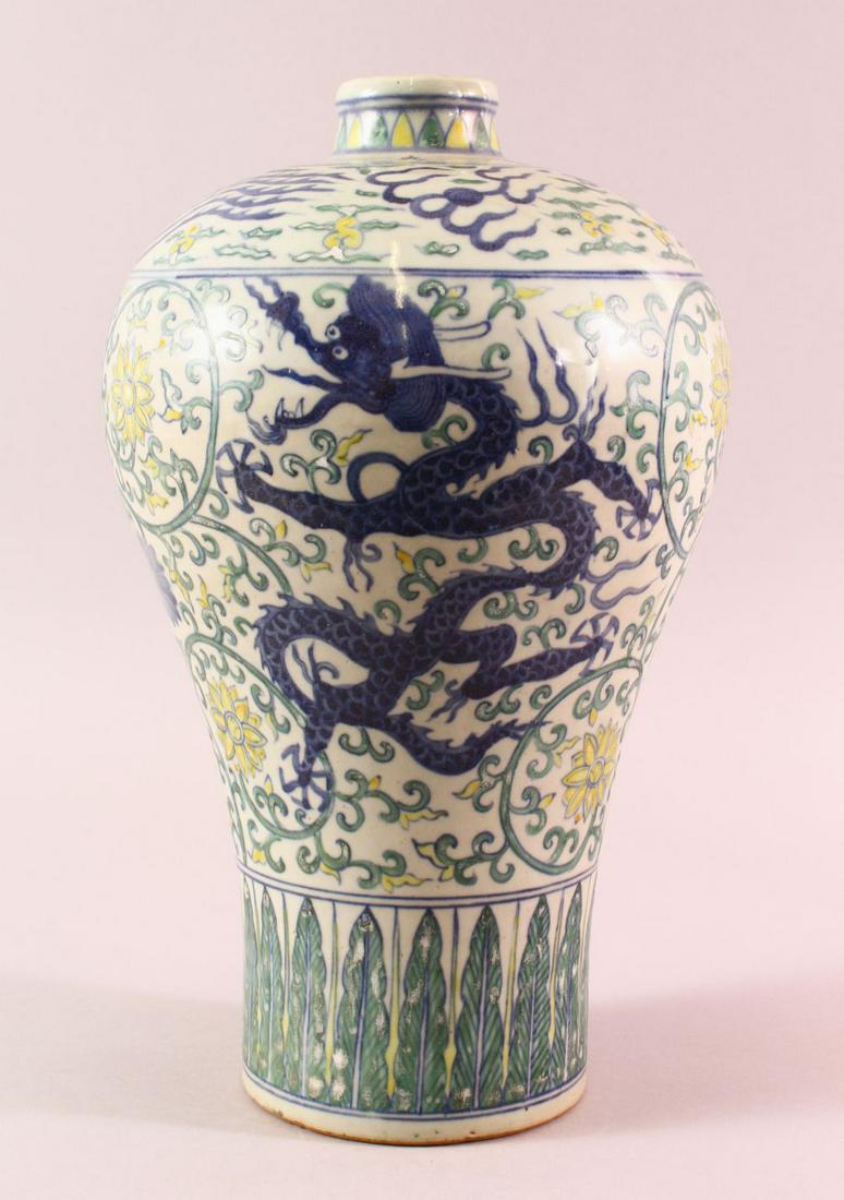 A CHINESE MING STYLE SANCAI DECORATED PORCELAIN MEIPING (1 of 8)