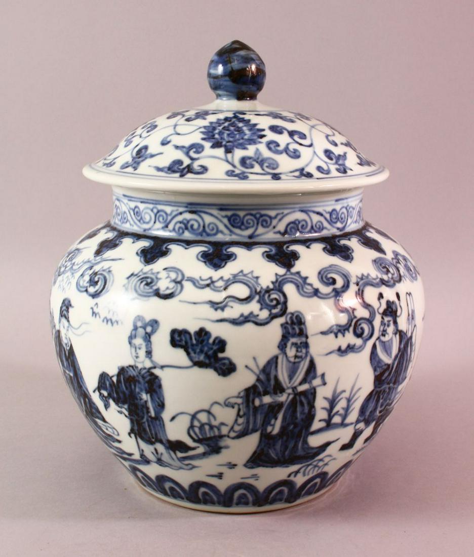 A LARGER CHINESE BLUE & WHITE PORCELAIN IMMORTAL JAR & (1 of 10)