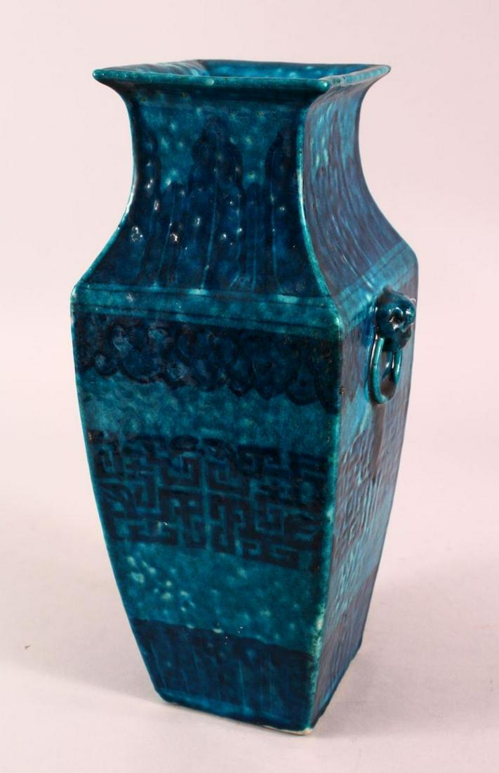 A GOOD 18TH / 19TH CENTURY BLUE GROUND ARCHAIC TWIN (1 of 7)