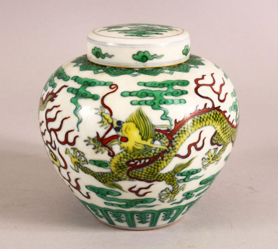 A CHINESE FAMILL VERTE PORCELAIN DRAGON JAR & COVER - (1 of 7)