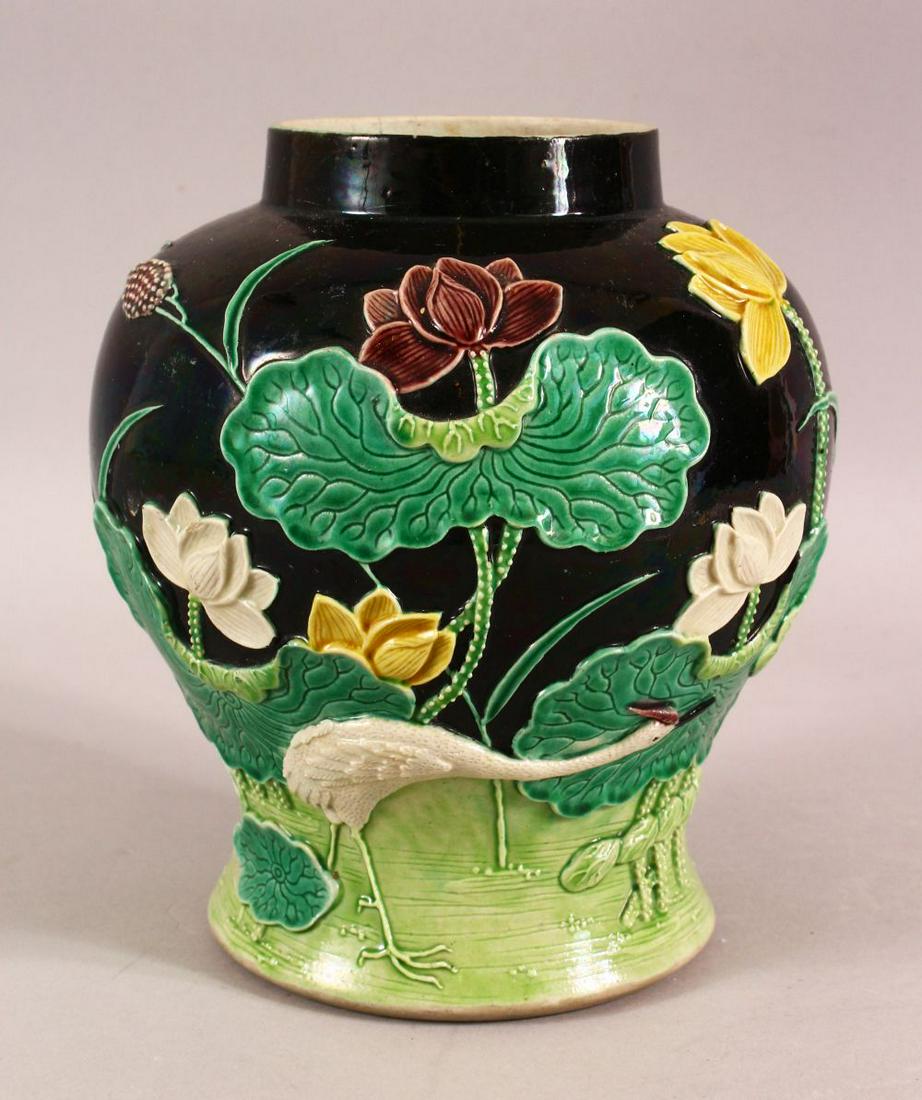 A CHINESE 19TH / 20TH CENTURY PORCELAIN POND SCENE VASE (1 of 8)