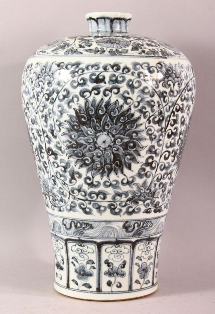A CHINESE BLUE & WHITE PORCELAIN MEIPING VASE,: A CHINESE BLUE & WHITE PORCELAIN MEIPING VASE, decorated with scenes of lotus, 36cm high