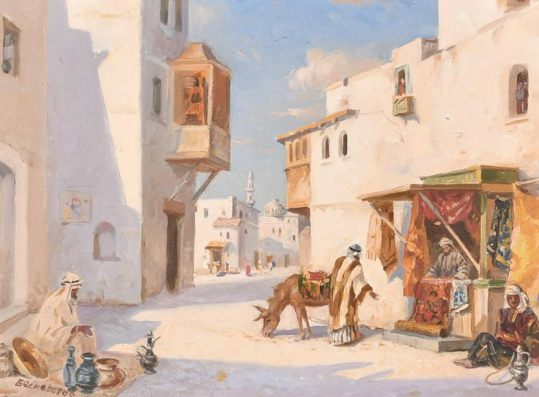 Russian School (20th Century) Arabian street scene with (1 of 4)
