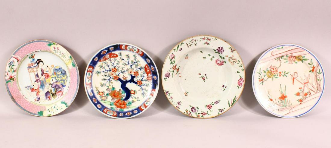 A MIXED LOT OF FOUR CHINESE FAMILLE ROSE PORCELAIN (1 of 7)
