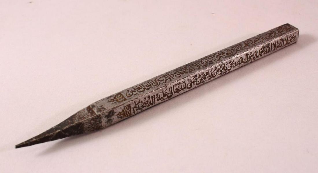 A FINE EARLY SAFAVID TELESMATIC STEEL CALLIGRAPHIC: A FINE EARLY SAFAVID TELESMATIC STEEL CALLIGRAPHIC NAIL, with both arabic and Persian calligraphy work, 19.5cm