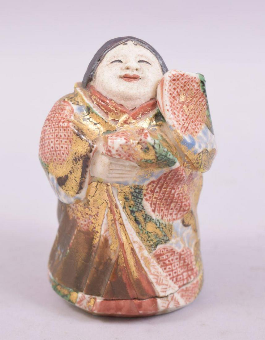 A JAPANESE SATSUMA PORCELAIN FIGURAL BOX, the bottom (1 of 8)