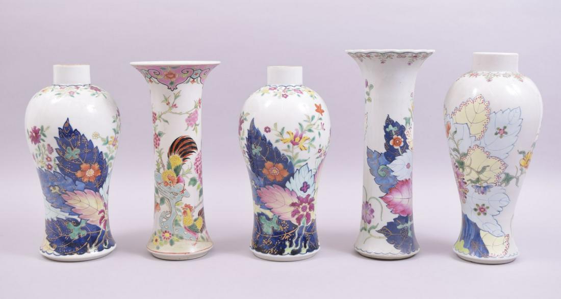 FIVE TOBACCO LEAF FAMILLE ROSE PORCELAIN VASES, each painted with colourful floral sprays, various: FIVE TOBACCO LEAF FAMILLE ROSE PORCELAIN VASES, each painted with colourful floral sprays, various sizes (5).