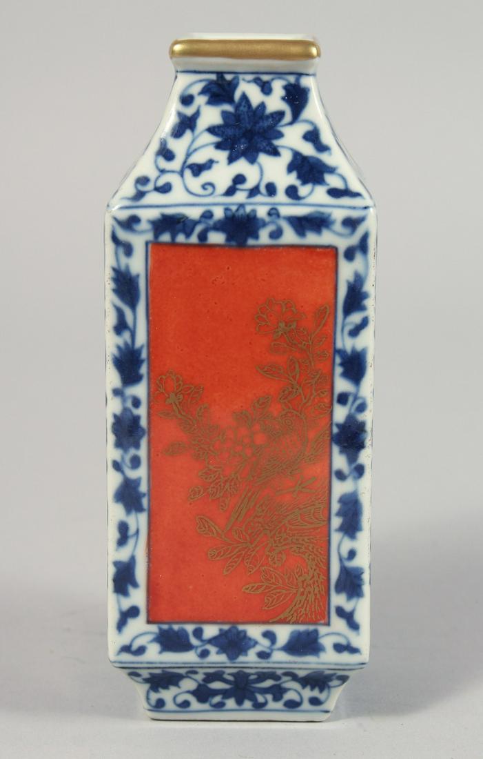 A SMALL CHINESE BLUE AND WHITE SQUARE FORM PORCELAIN VASE, with coral red panels of gilt decoration, (1 of 6)