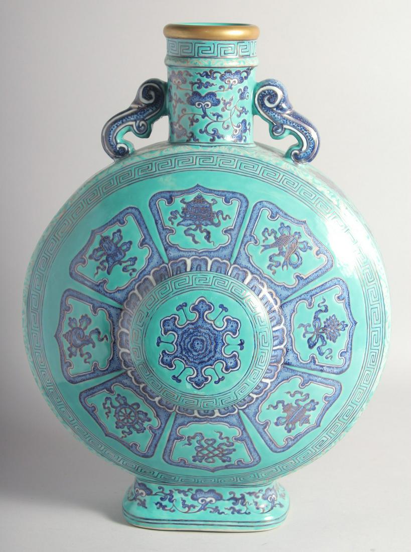 A VERY LARGE CHINESE TURQUOISE GROUND PORCELAIN TWIN HANDLE MOON FLASK VASE, decorated with bajixing (1 of 7)