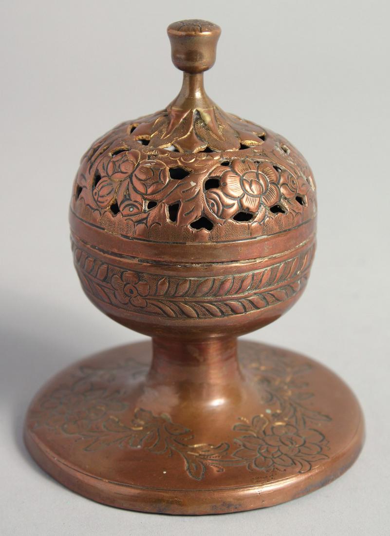 AN 18TH CENTURY TURKISH OTTOMAN GILT COPPER TOMBAK INCENSE BURNER, 12cm high. (1 of 5)