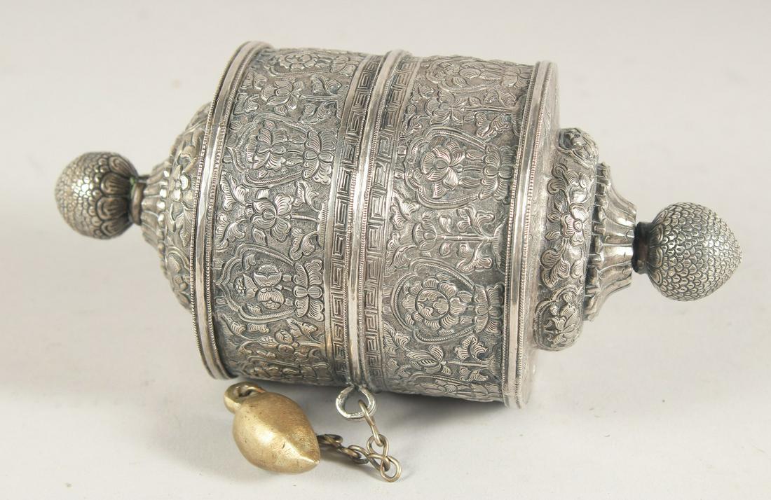 AN ISLAMIC SILVER SCROLL HOLDER, 16.5cm long. (1 of 4)