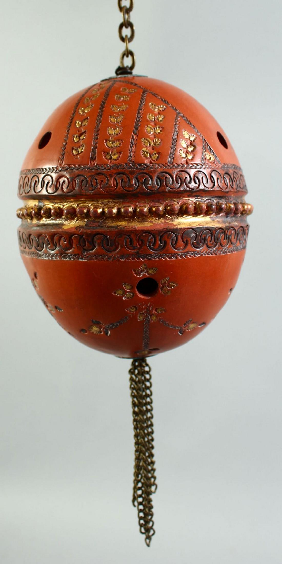 A TURKISH TOPHANE HANGING BALL ORNAMENT, 14.5cm.: A TURKISH TOPHANE HANGING BALL ORNAMENT, 14.5cm.