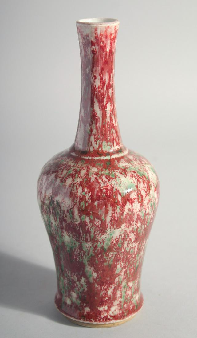 A CHINESE RED AND GREEN SPECKLED VASE.  9ins high. (1 of 5)