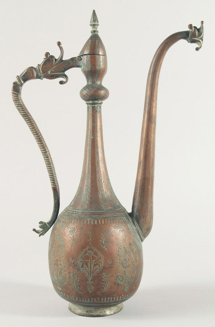 A LARGE 18TH CENTURY PERSIAN EWER, with dragon head and spout, 40cm high.: A LARGE 18TH CENTURY PERSIAN EWER, with dragon head and spout, 40cm high.