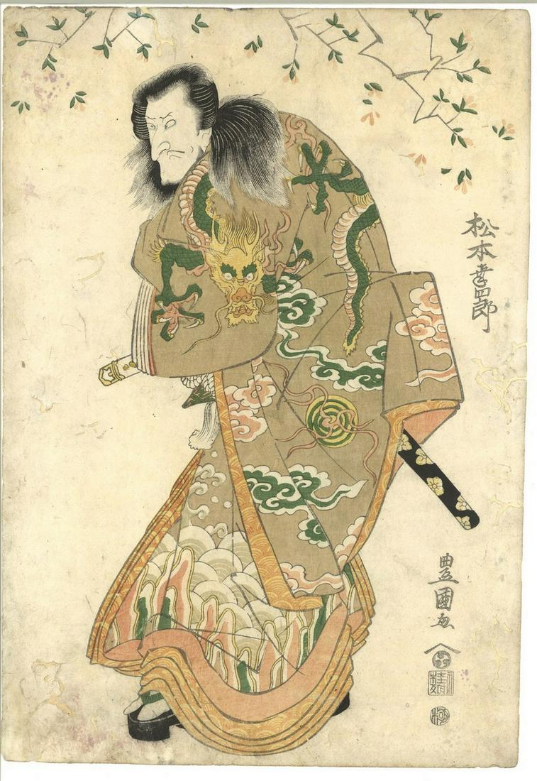 TOYOKUNI I UTAGAWA (1769-1825): THREE LATE 18TH - EARLY 19TH CENTURY ORIGINAL JAPANESE WOODBLOCK (1 of 6)
