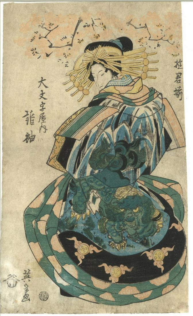 EISEN KEISAI (1760-1848): THREE EARLY 20TH CENTURY ORIGINAL JAPANESE WOODBLOCK PRINTS; Edo Beauties, (1 of 6)