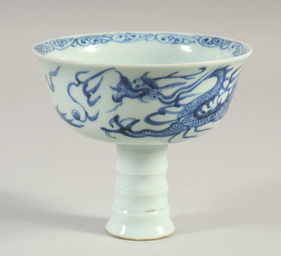 A CHINESE BLUE AND WHITE PORCELAIN DRAGON STEM CUP, cup 12cm diameter. (1 of 6)