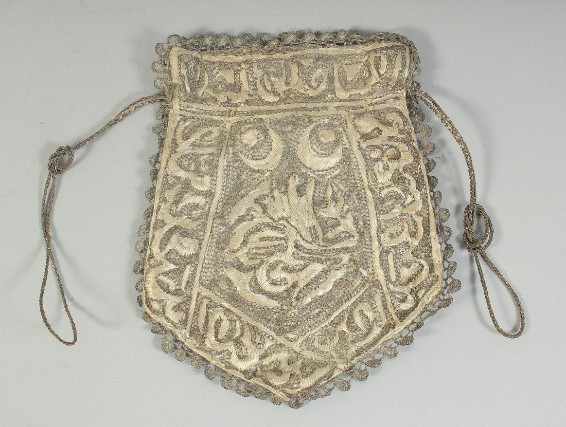 AN OTTOMAN TEXTILE PURSE.: AN OTTOMAN TEXTILE PURSE.