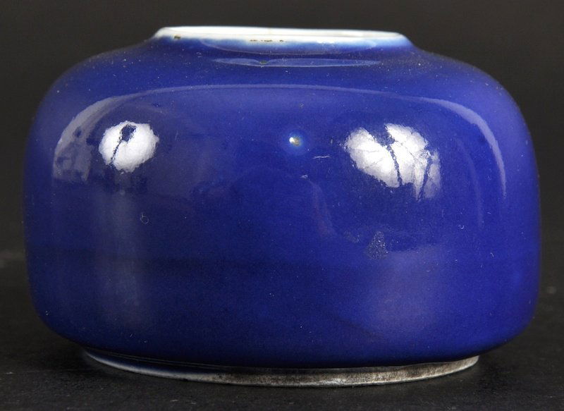 A LATE 19TH CENTURY CHINESE BLUE GLAZED BRUSH WAS: A LATE 19TH CENTURY CHINESE BLUE GLAZED BRUSH WASHER Guangxu period, of plain form with white rim. Good condition.2.75ins diameter. Provenance: Orientique, Hong Kong.