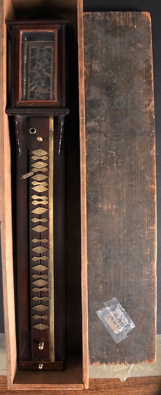 A RARE LATE 19TH CENTURY JAPANESE MEIJI PERIOD HA: A RARE LATE 19TH CENTURY JAPANESE MEIJI PERIOD HARDWOOD AND GILT BRASS PILLAR CLOCK Shaku-Dokei, of typical form with foliage engraved face plate and brass chapters. Generally good condition, replacem