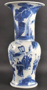 A GOOD CHINESE KANGXI PORCELAIN BLUE AND WHITE YEN: A GOOD CHINESE KANGXI PORCELAIN BLUE AND WHITE YEN YEN VASE C1700 painted with scholars and figures standing within a landscape. 18ins high.