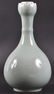 450: A GOOD CHINESE GREEN CELADON PORCELAIN CROCUS VAS