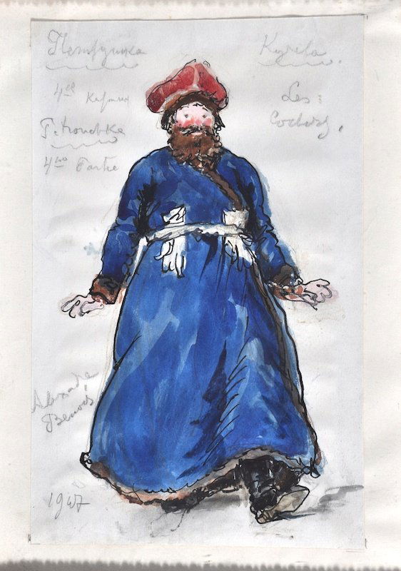 Alexandre Benois (1870-!960) Russian. A Costume D: Alexandre Benois (1870-!960) Russian. A Costume Design, Watercolour and Ink, Signed and Dated 1947 and extensively Inscribed in Pencil, 9.4” x 6”, in a Finely Carved Giltwood Frame.