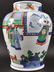 A GOOD CHINESE TRANSITIONAL STYLE PORCELAIN VASE probab