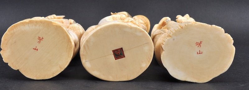 A SET OF THREE LATE 19TH/20TH CENTURY JAPANESE MEIJI - 3