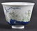 A FINE CHINESE PORCELAIN ENAMELLED TEABOWL bearing