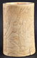 AN 18TH CENTURY CHINESE CARVED IVORY BRUSH POT