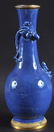 AN 18TH CENTURY CHINESE BLUE GLAZED PORCELAIN VASE