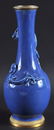 AN 18TH CENTURY CHINESE BLUE GLAZED PORCELAIN VASE - 2