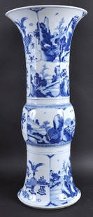 A FINE 17TH CENTURY CHINESE BLUE AND WHITE PORCELAIN: A FINE 17TH CENTURY CHINESE BLUE AND WHITE PORCELAIN YEN YEN VASE Kangxi, painted with extensive landscapes and panels of precious objects. 1ft 10. 5ins high.