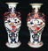 A GOOD PAIR OF EARLY JAPANESE IMARI PORCELAIN VASES, - 2