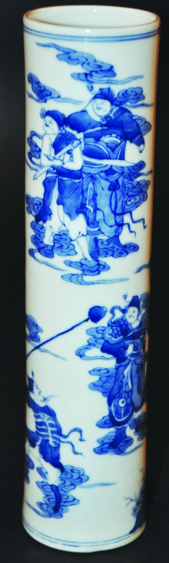 A TALL CHINESE BLUE & WHITE PORCELAIN BRUSH POT, the: A TALL CHINESE BLUE & WHITE PORCELAIN BRUSH POT, the steep sides painted with a continuous scene of cloud-borne Immortals and warriors, the base with a four-character Qianlong mark, 10.1in high. £150