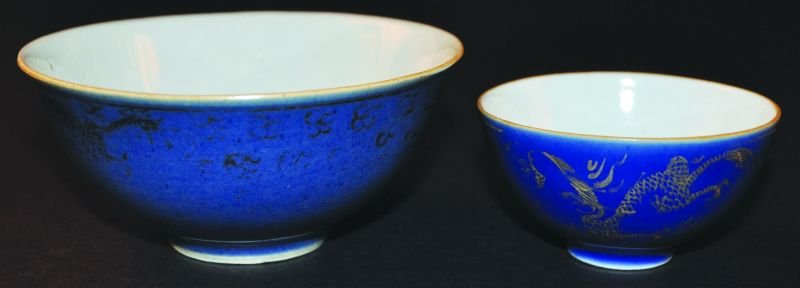 A 19TH CENTURY CHINESE POWDER-BLUE PORCELAIN BOWL, the: A 19TH CENTURY CHINESE POWDER-BLUE PORCELAIN BOWL, the exterior sides with traces of gilded dragon decoration, the base with a pseudo seal mark in underglaze-blue, 5.5in diameter; together with a smal
