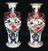 A GOOD PAIR OF EARLY JAPANESE IMARI PORCELAIN VASES, - 2
