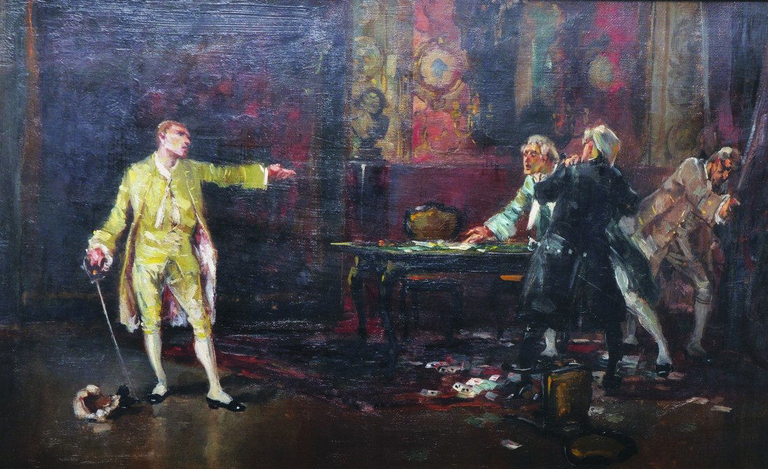 William Henry Pike (1846-1908) British. Interior with: William Henry Pike (1846-1908) British. Interior with Cavaliers, Oil on Canvas, Signed and Inscribed ‘Langham, Sketch’, 10” x 16”. £200-£400 .