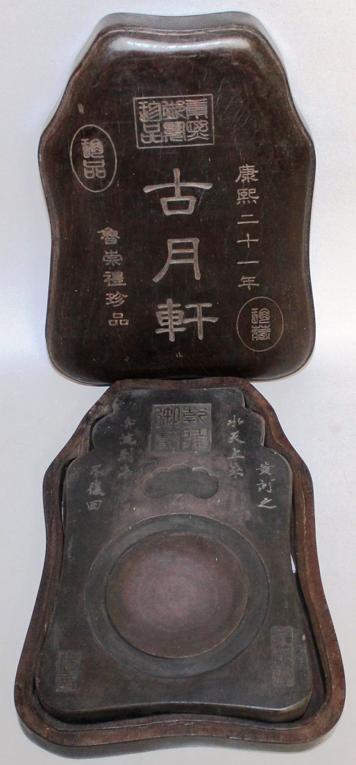 ANOTHER CHINESE INKSTONE IN A FITTED BOX, the inkstone: ANOTHER CHINESE INKSTONE IN A FITTED BOX, the inkstone 8.2in long.