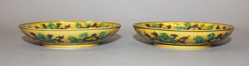 A PAIR OF CHINESE YELLOW-GROUND PORCELAIN DISHES, each (1 of 3)