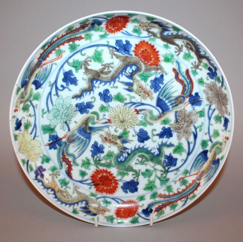 A CHINESE FAMILLE VERTE PORCELAIN DRAGON & PHOENIX (1 of 2)