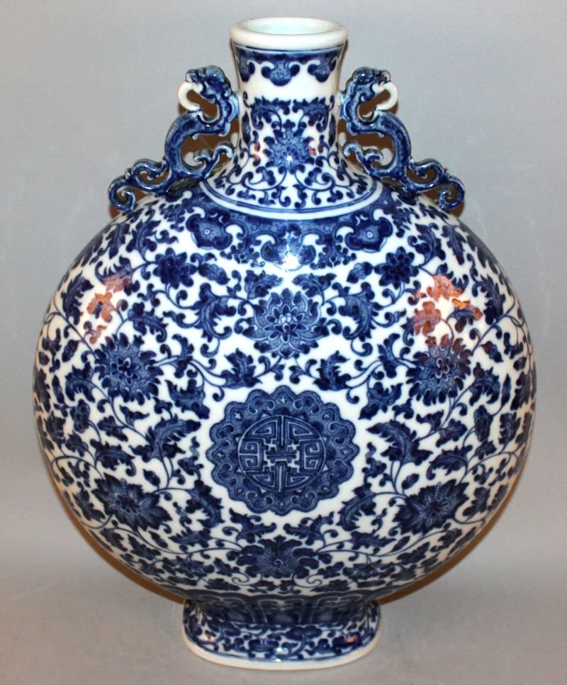 A LARGE CHINESE BLUE & WHITE MING STYLE PORCELAIN MOON (1 of 3)