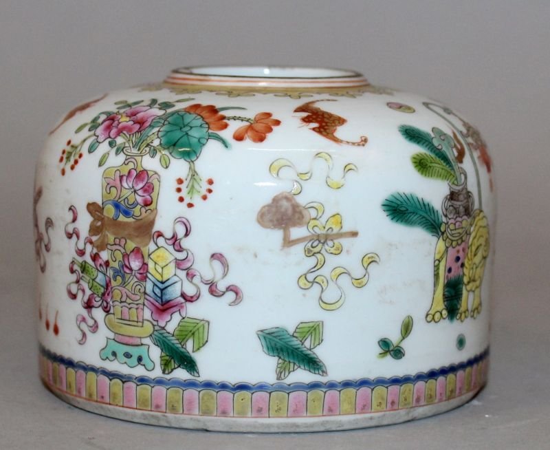 A CHINESE FAMILLE ROSE PORCELAIN WATER POT, decorated (1 of 3)