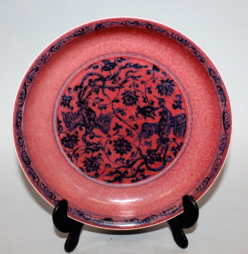 AN UNUSUAL CHINESE MING-STYLE PORCELAIN PHOENIX DISH, (1 of 3)